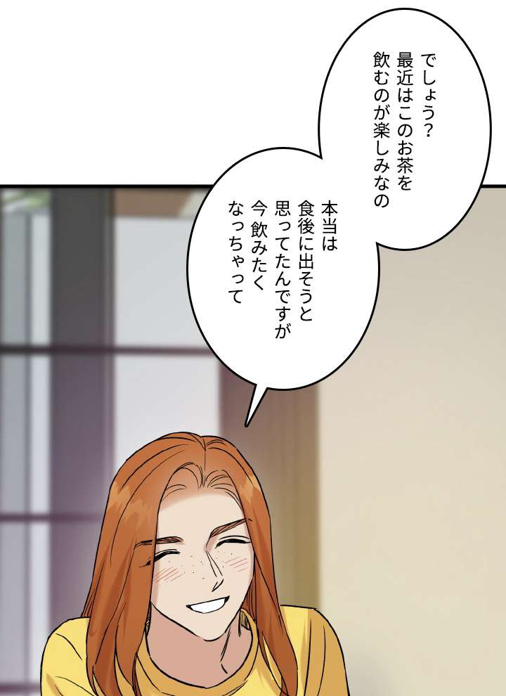 P78