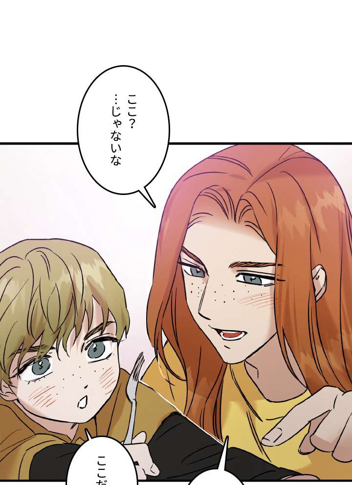 P81