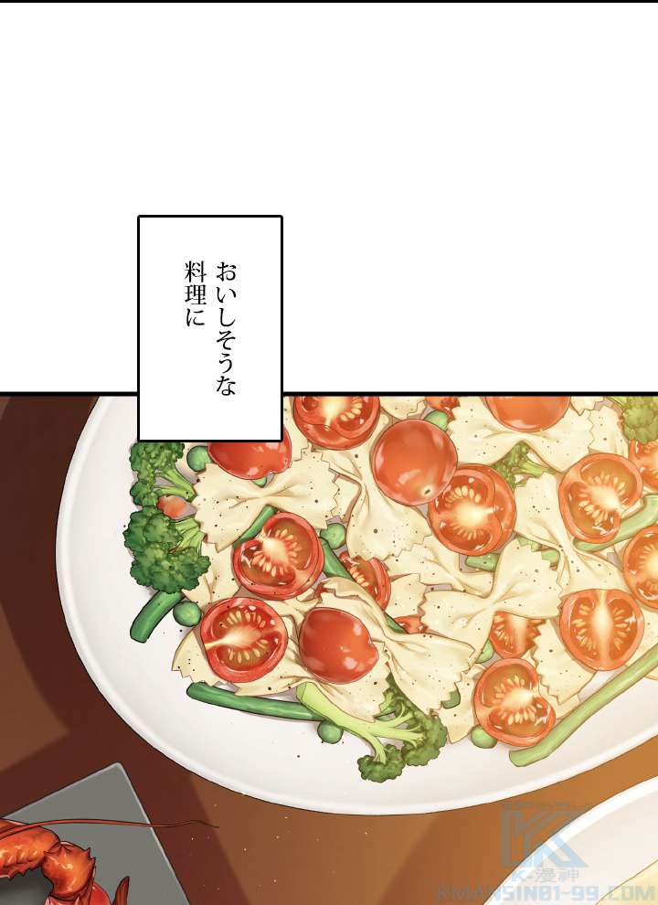P88