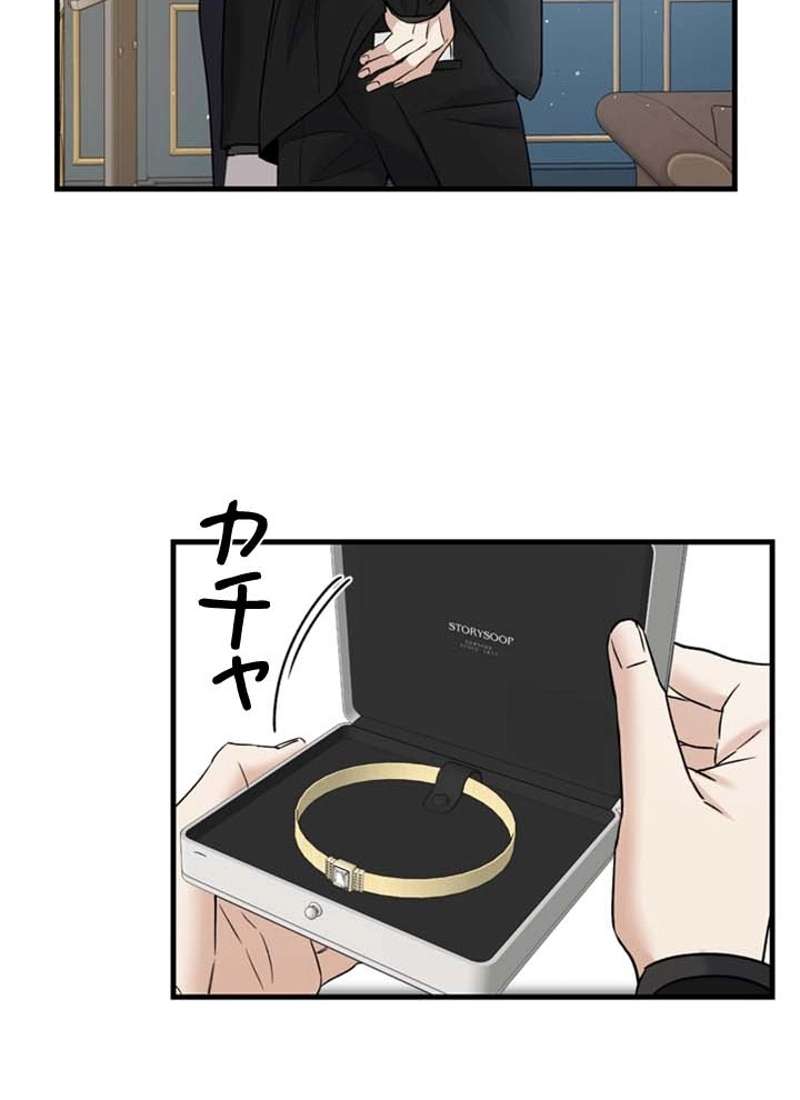 P30