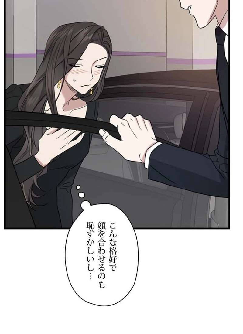 P55