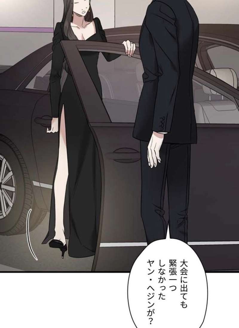 P60