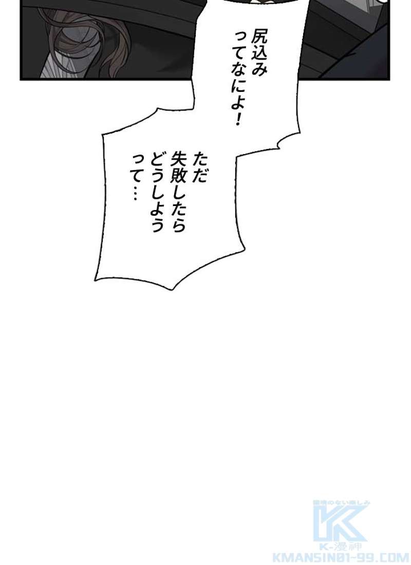 P62