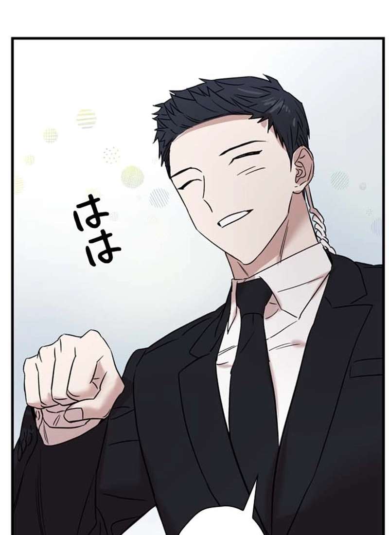 P63