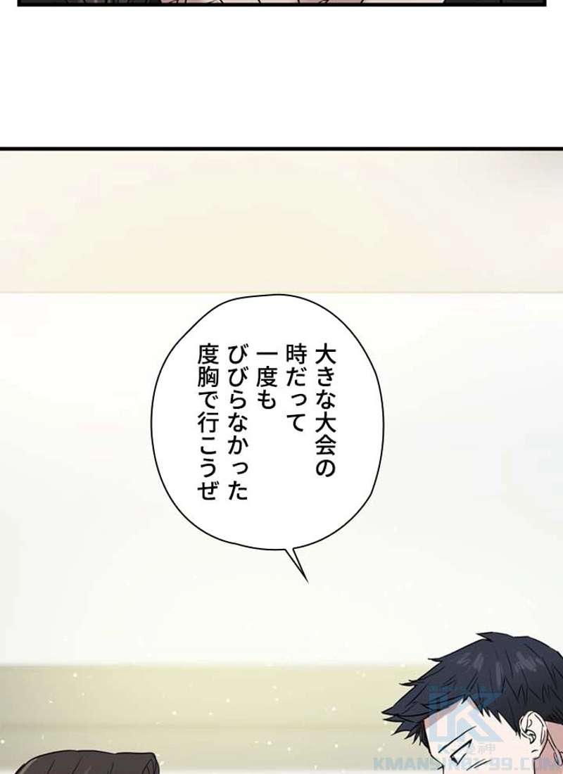 P65