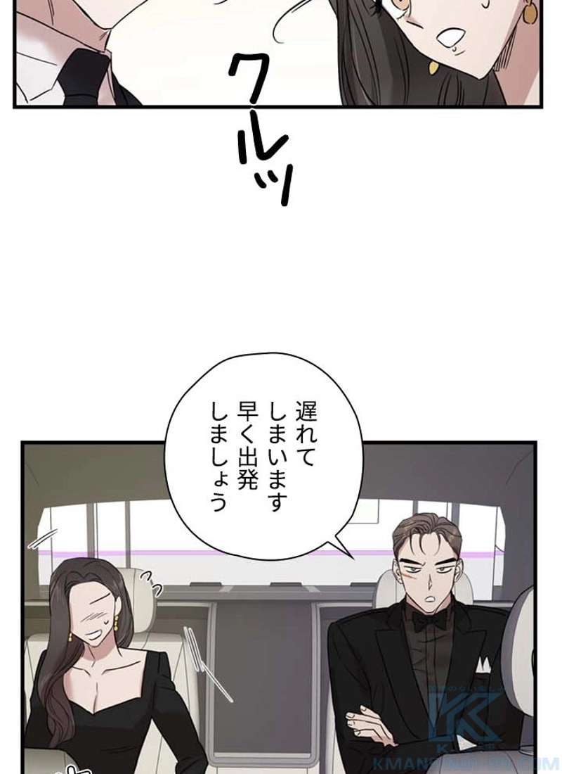 P68