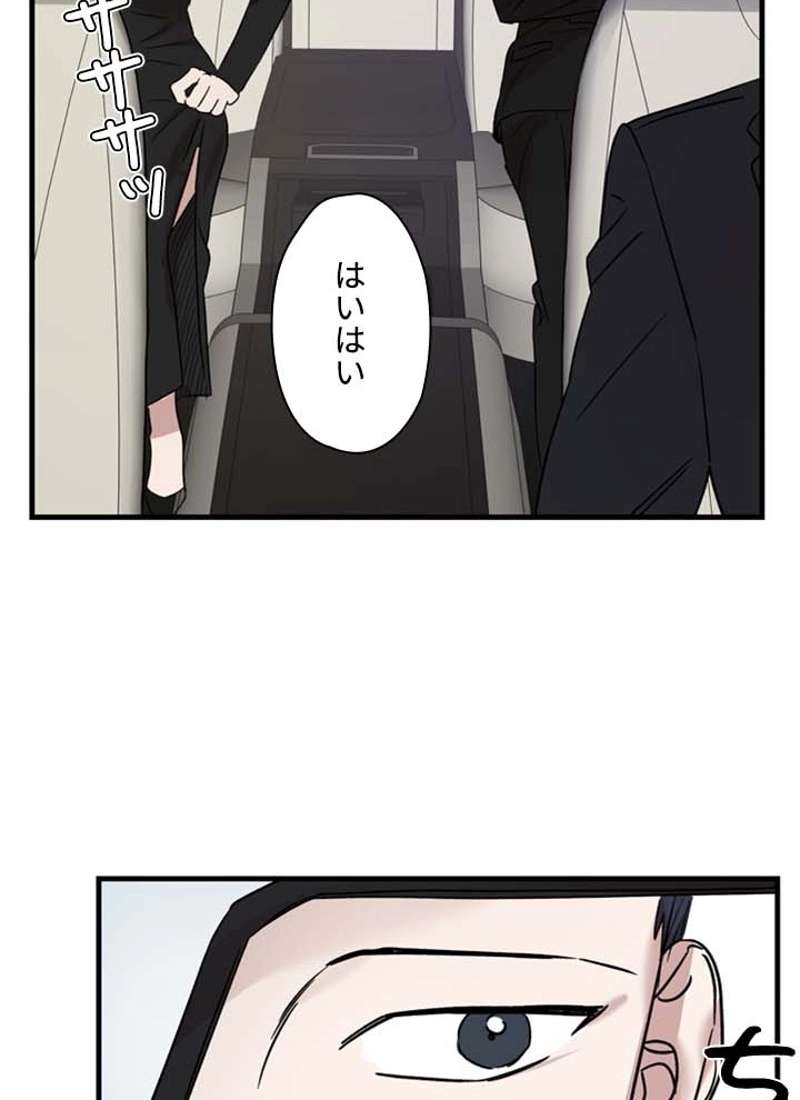 P69