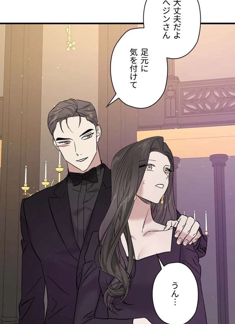 P81