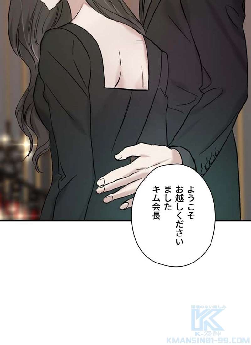 P83