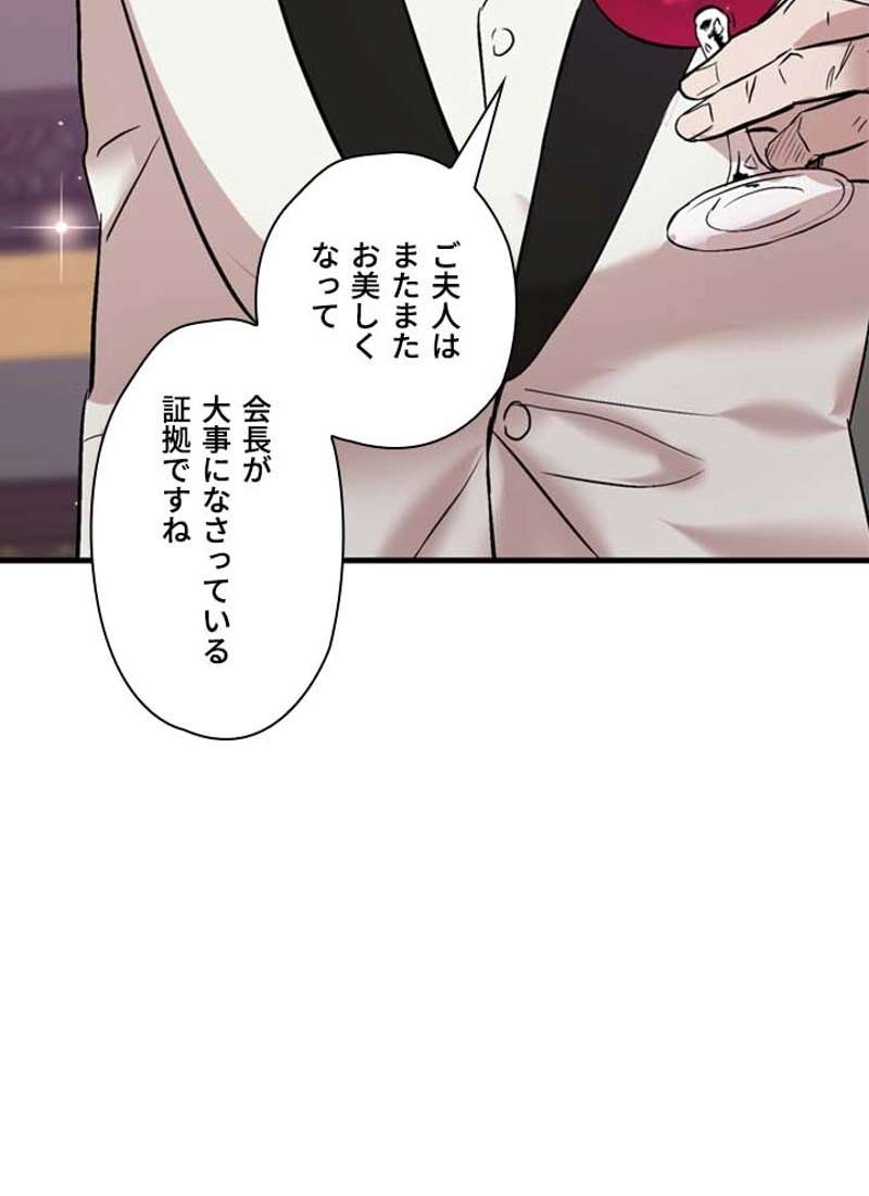 P85