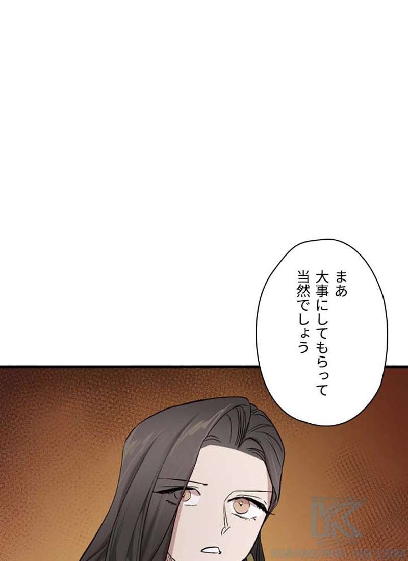 P86