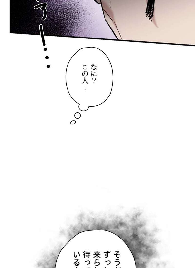 P88