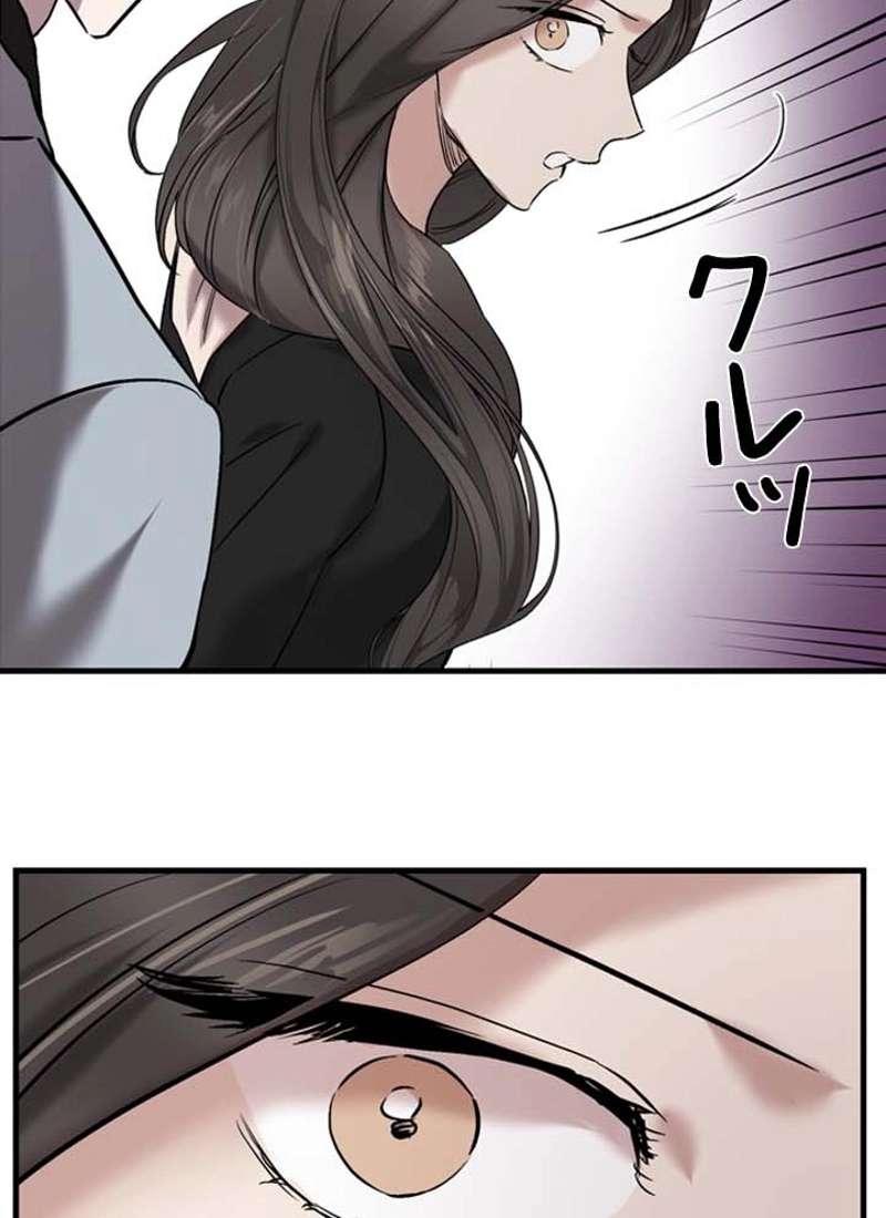 P91