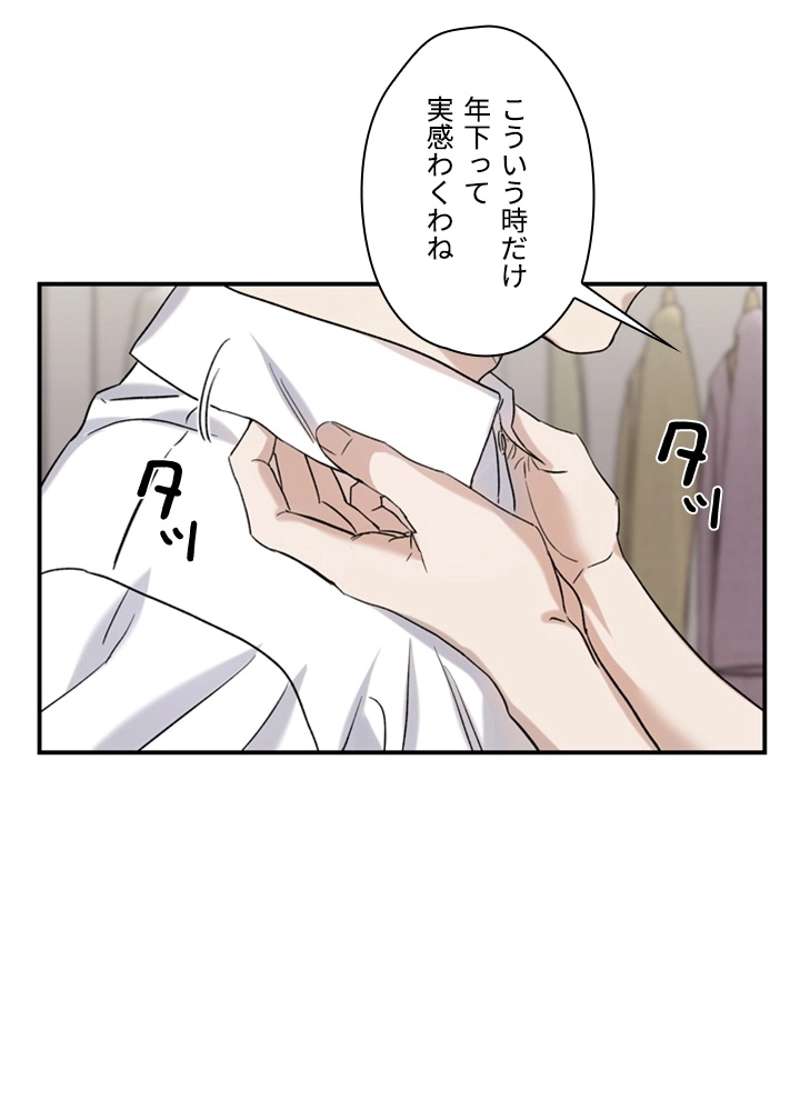 P31