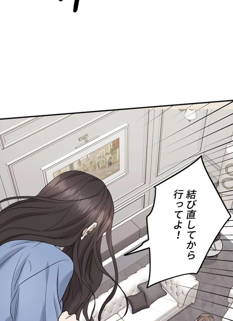 P43