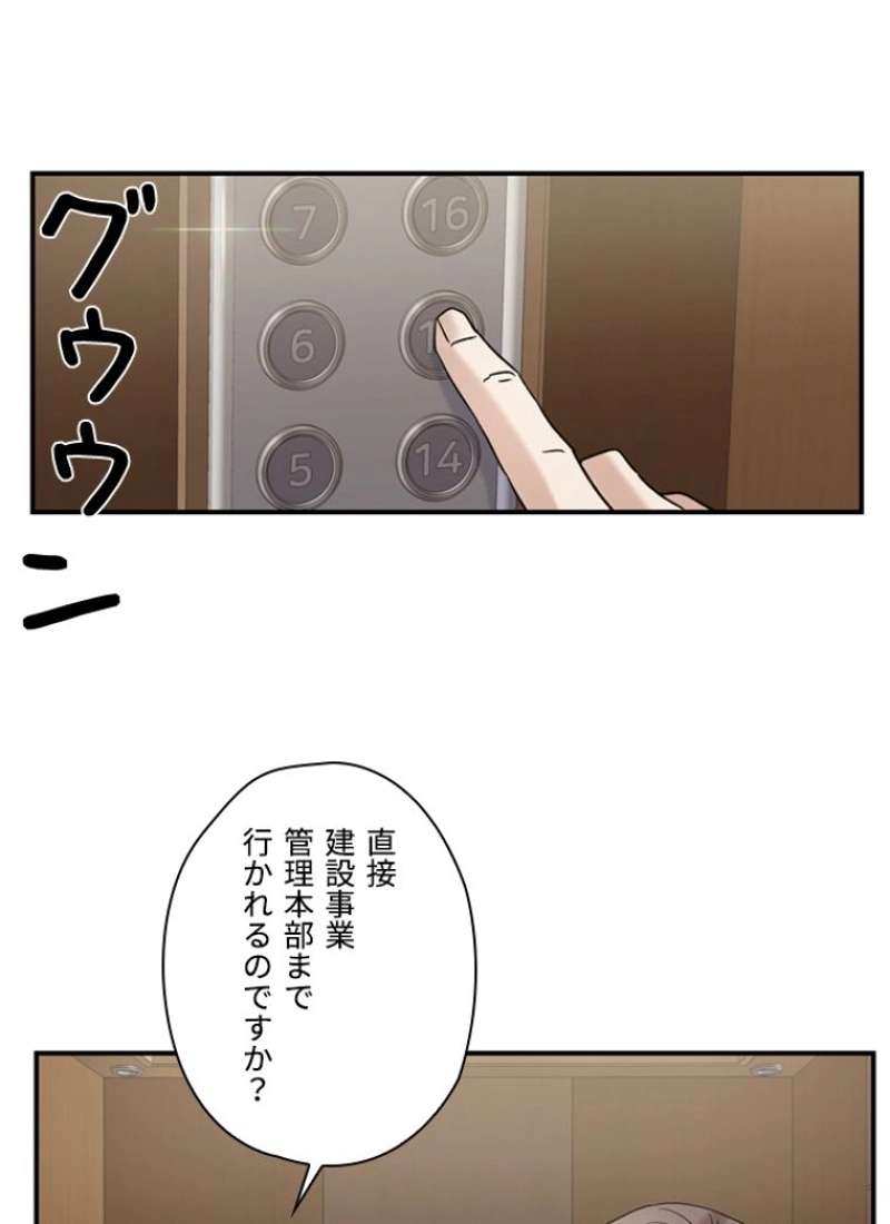 P58
