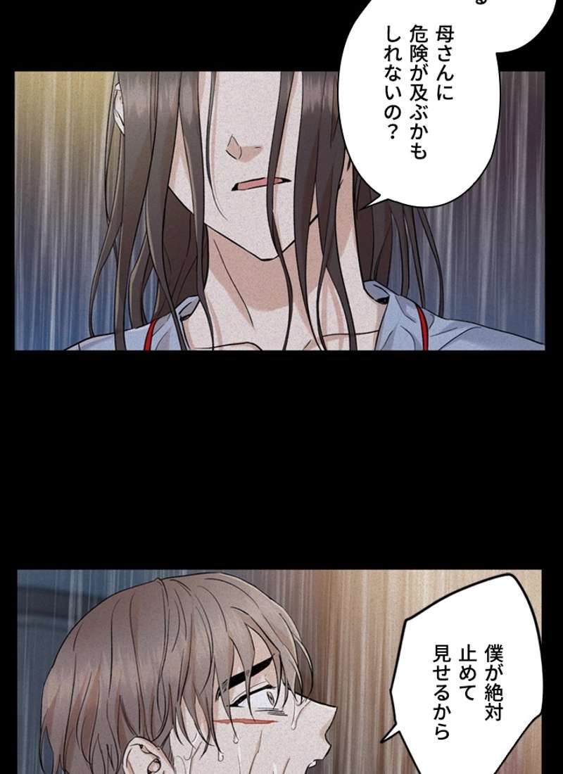 P48