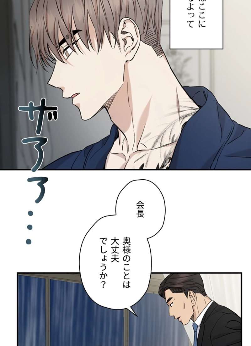 P69