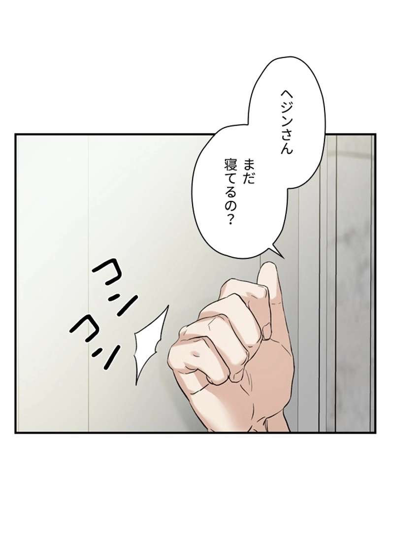P78