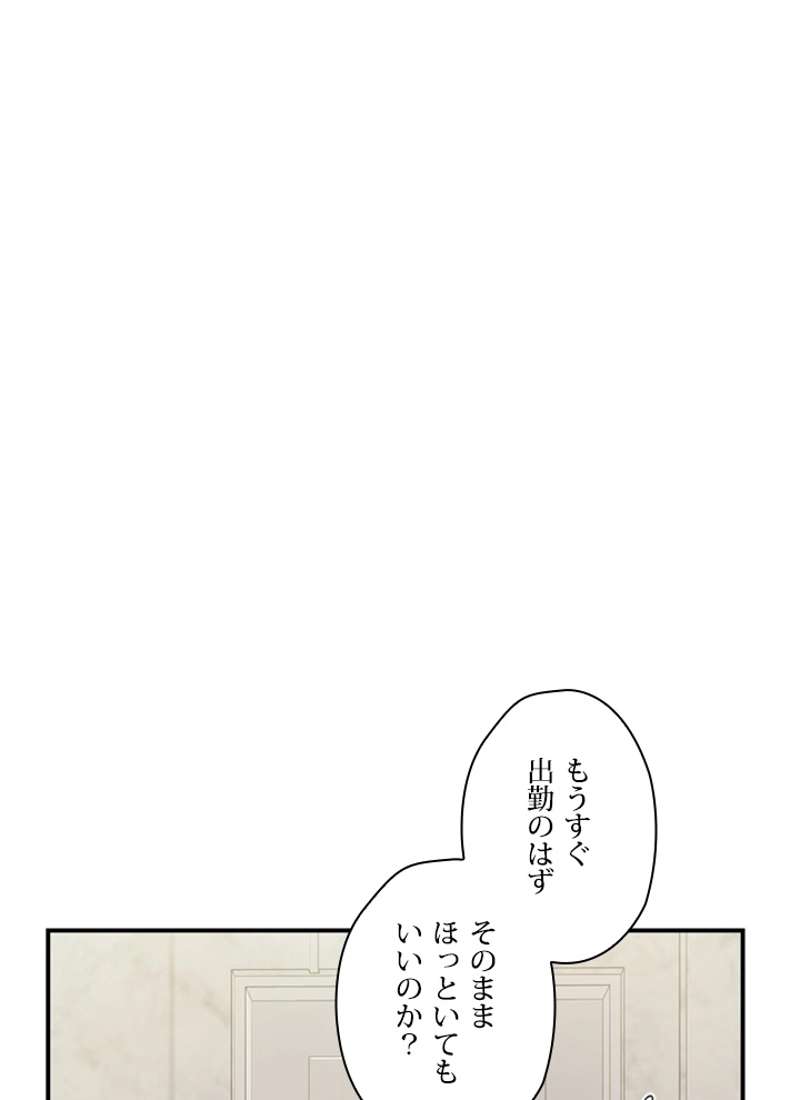 P79