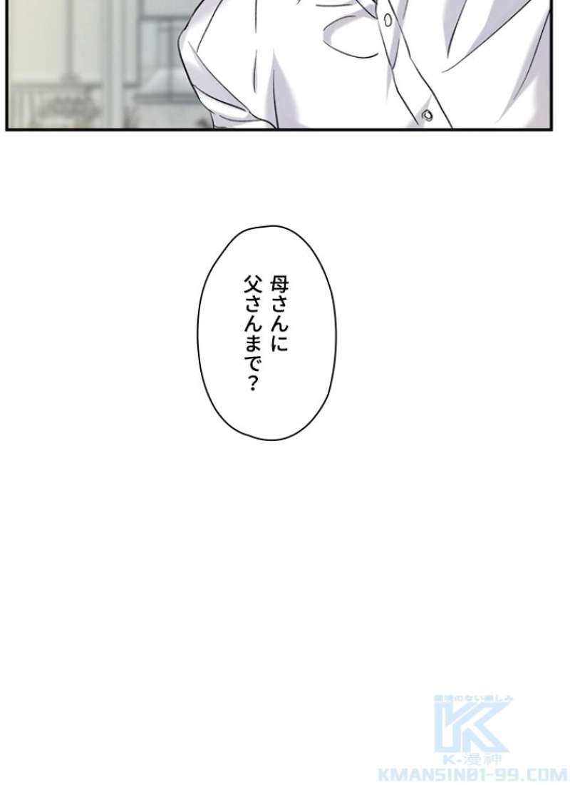 P86
