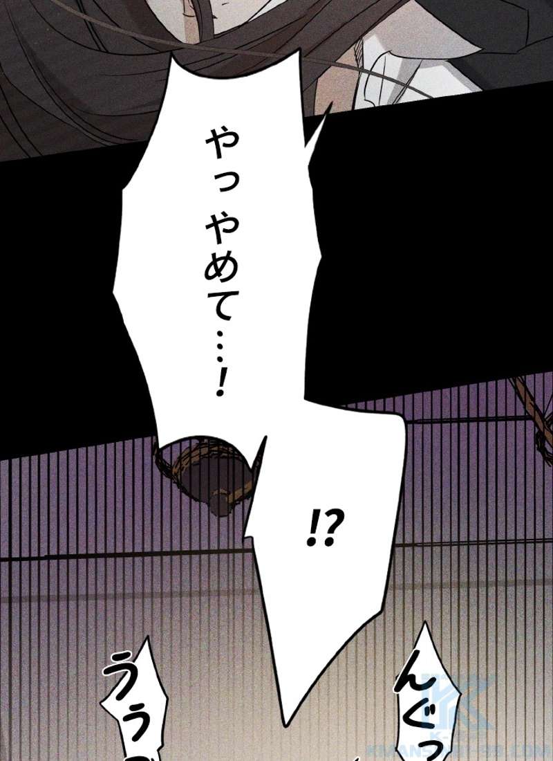 P34