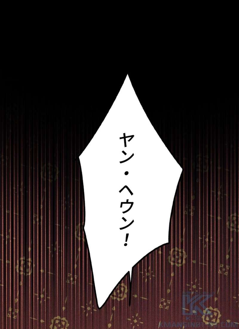 P37