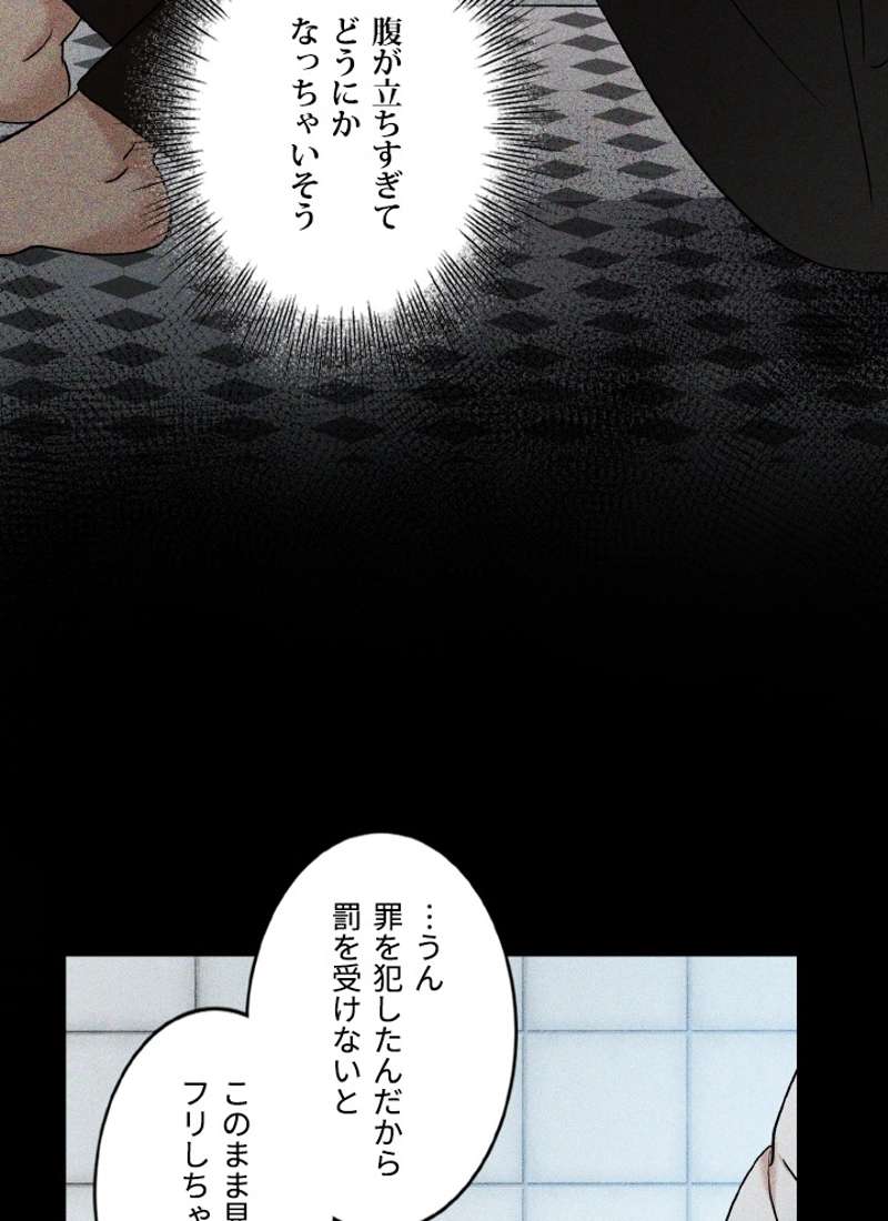 P72
