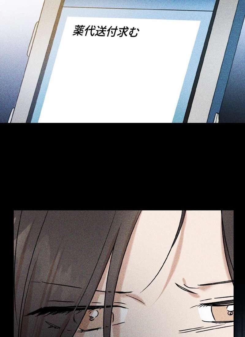 P78