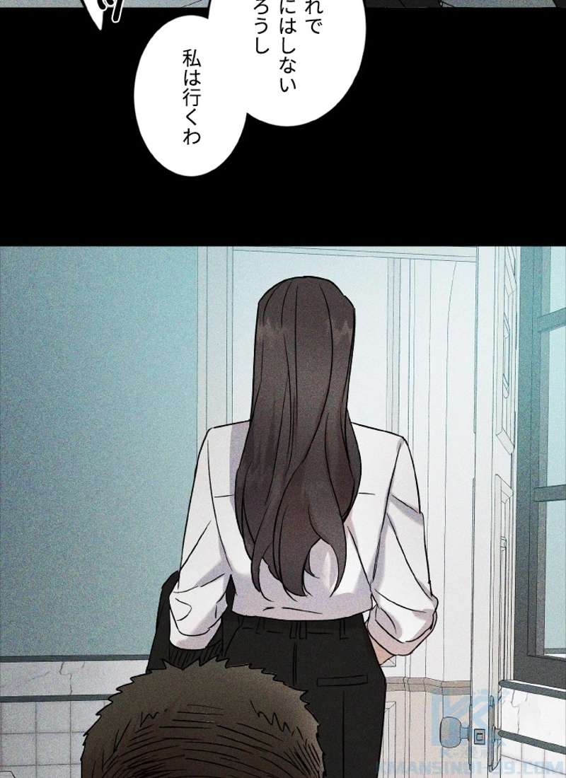 P82
