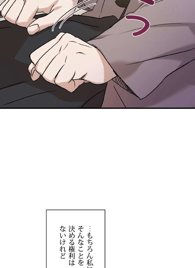P98