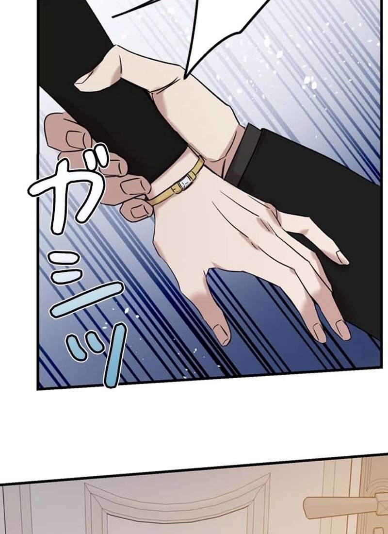 P102