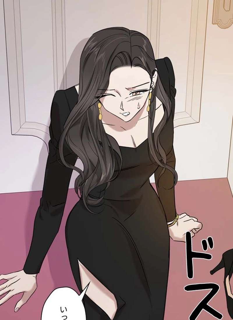 P103