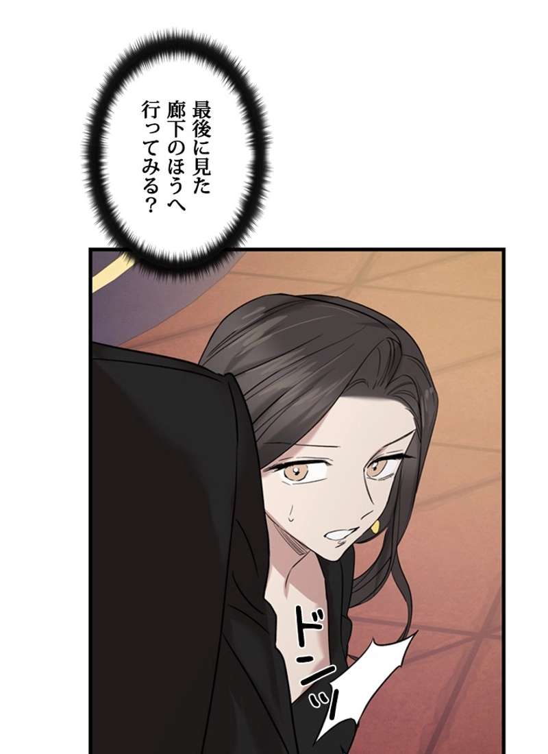 P34