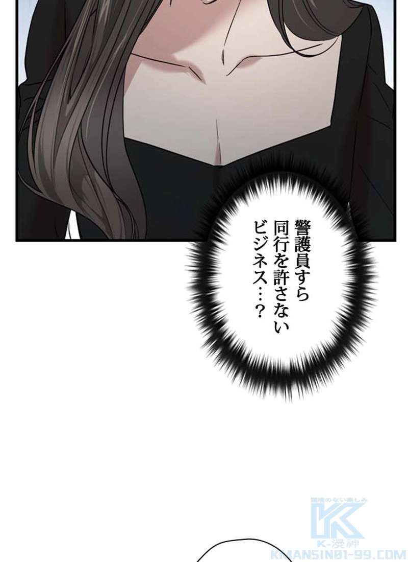 P41