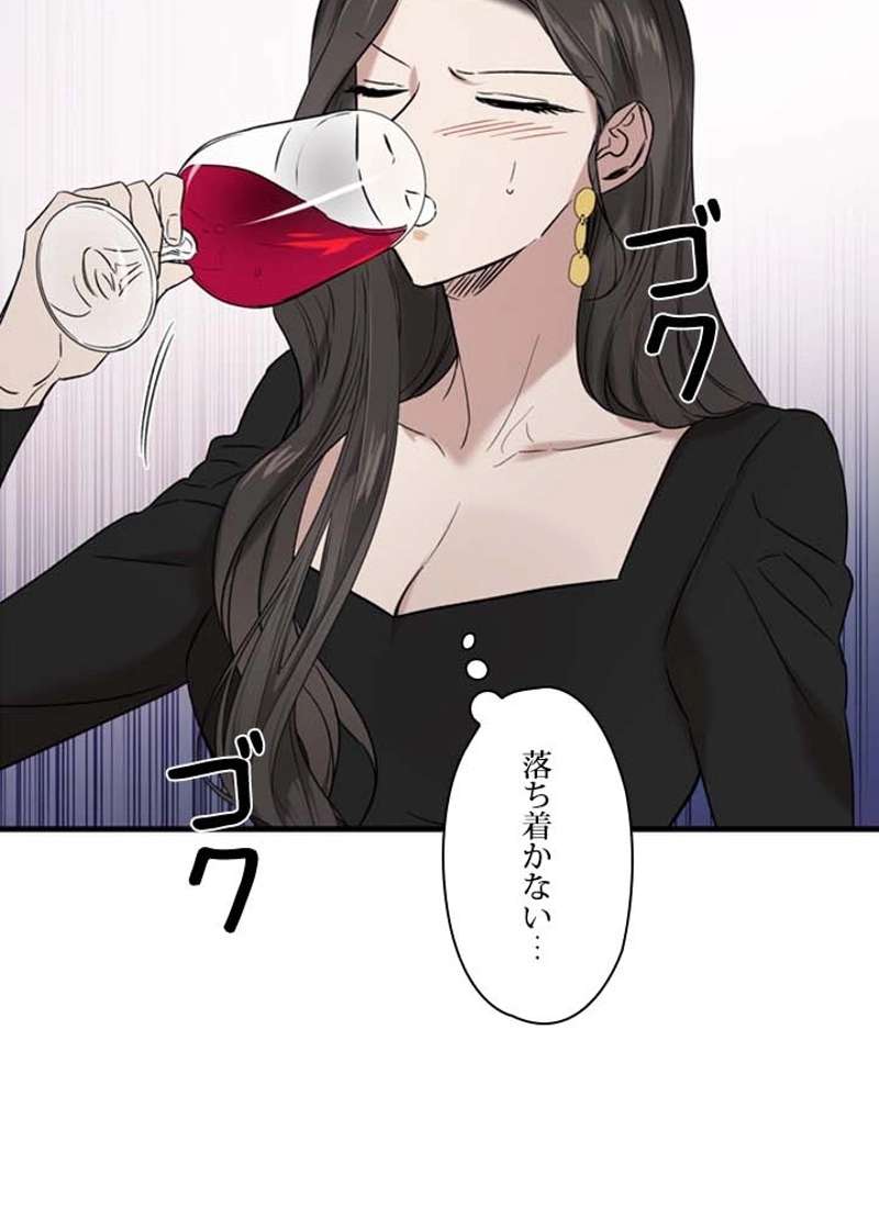 P46