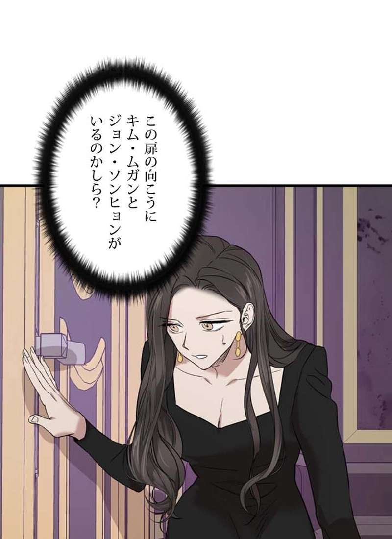 P82