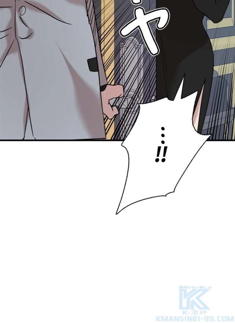 P86