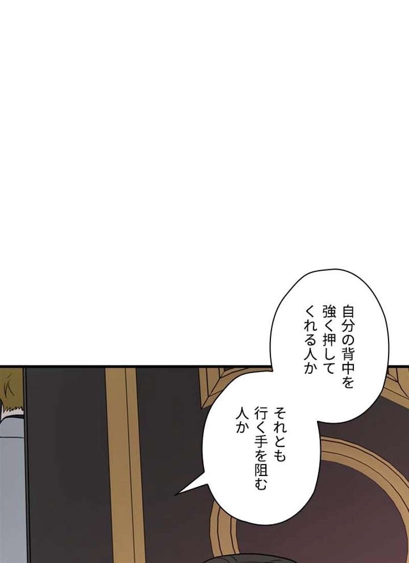 P91