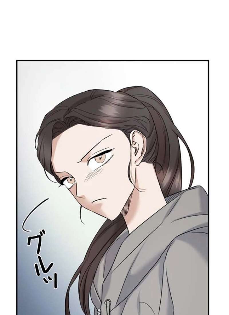 P57