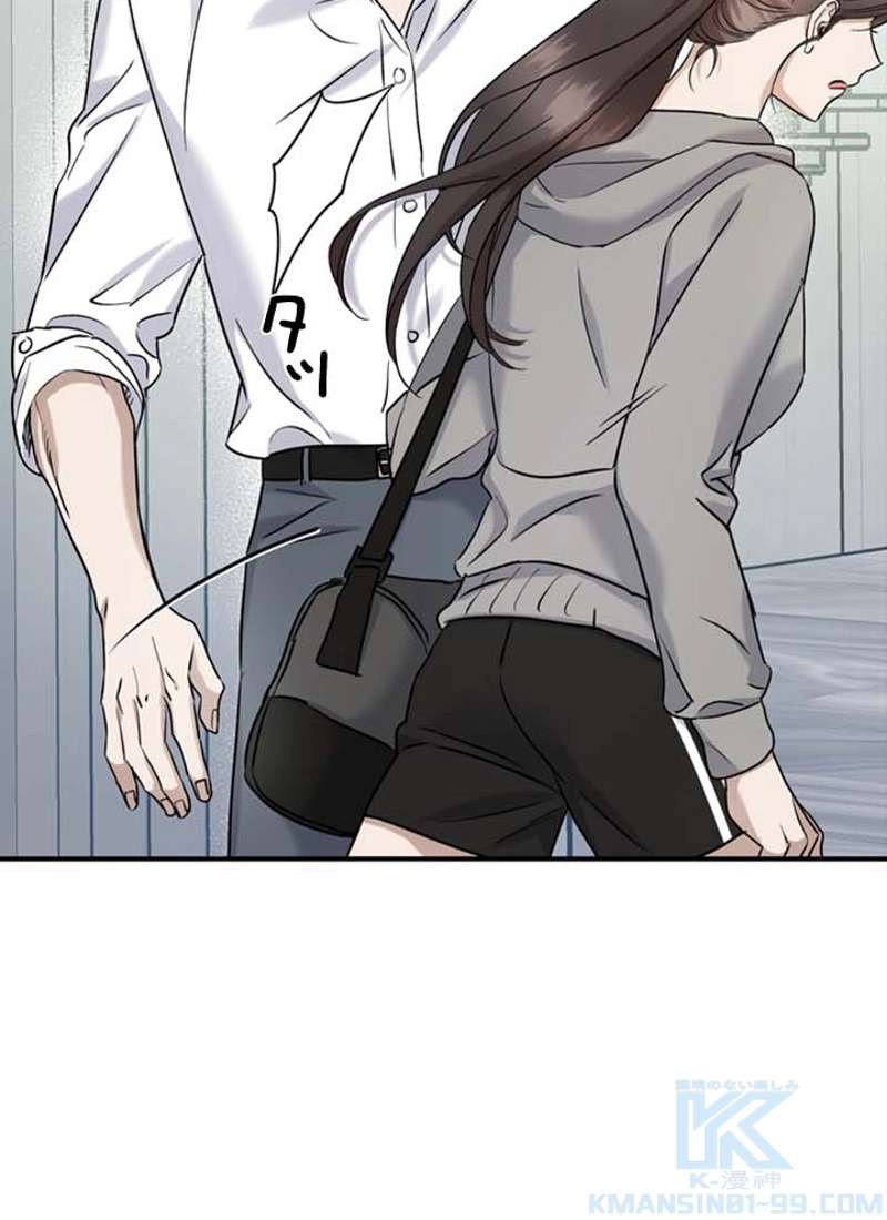 P59