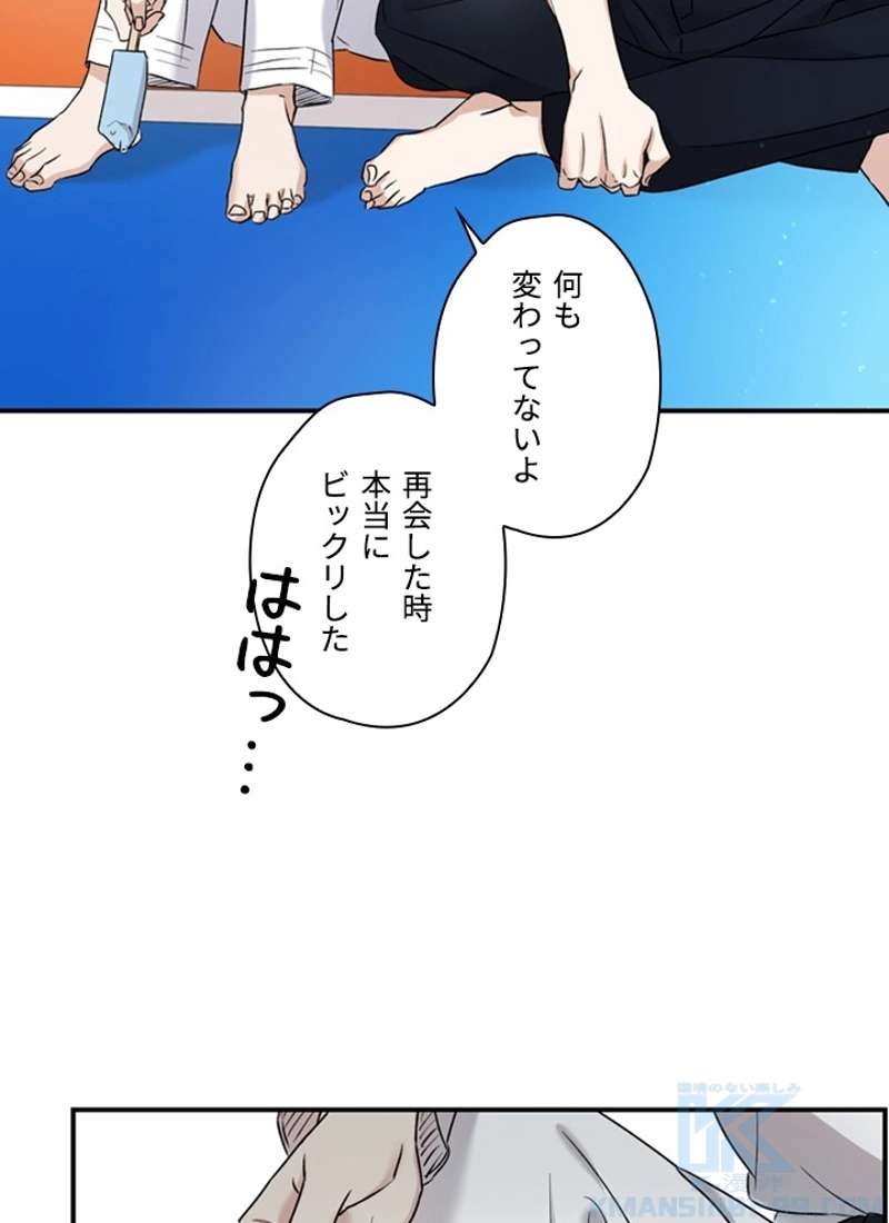 P77