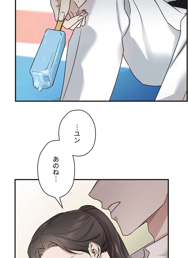 P78