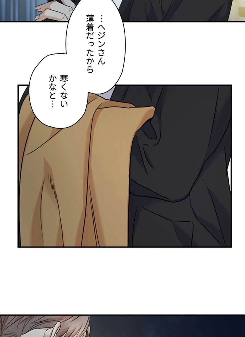 P39