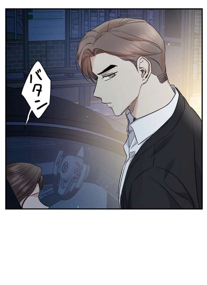 P46