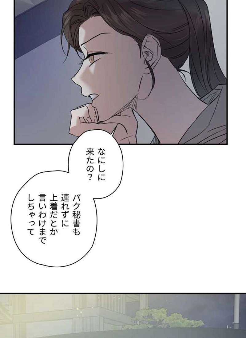 P54