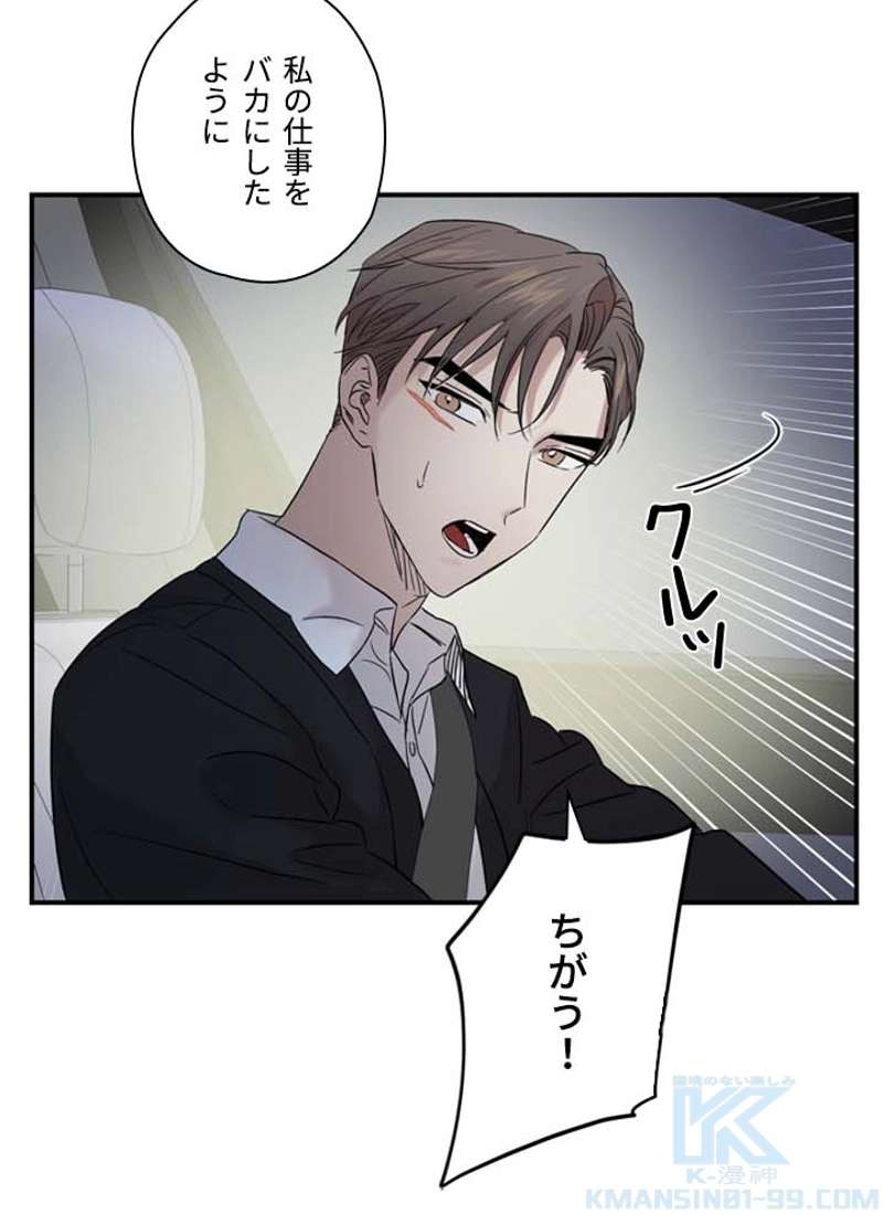P56