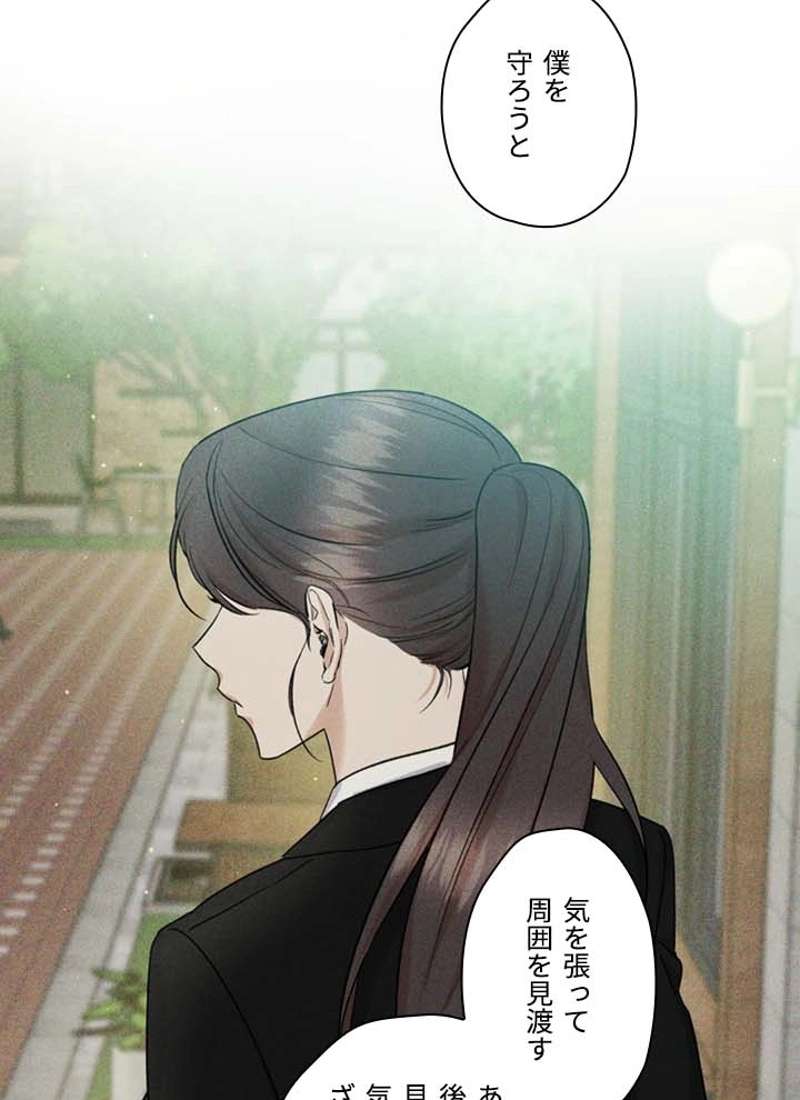 P63
