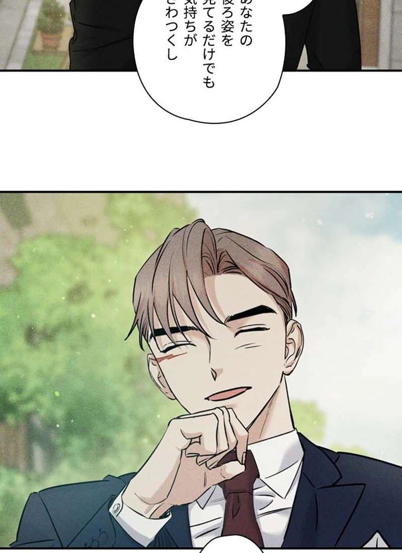P64