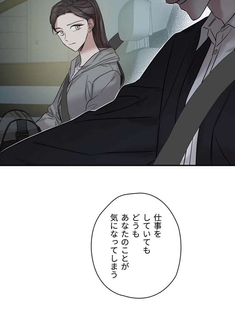 P66